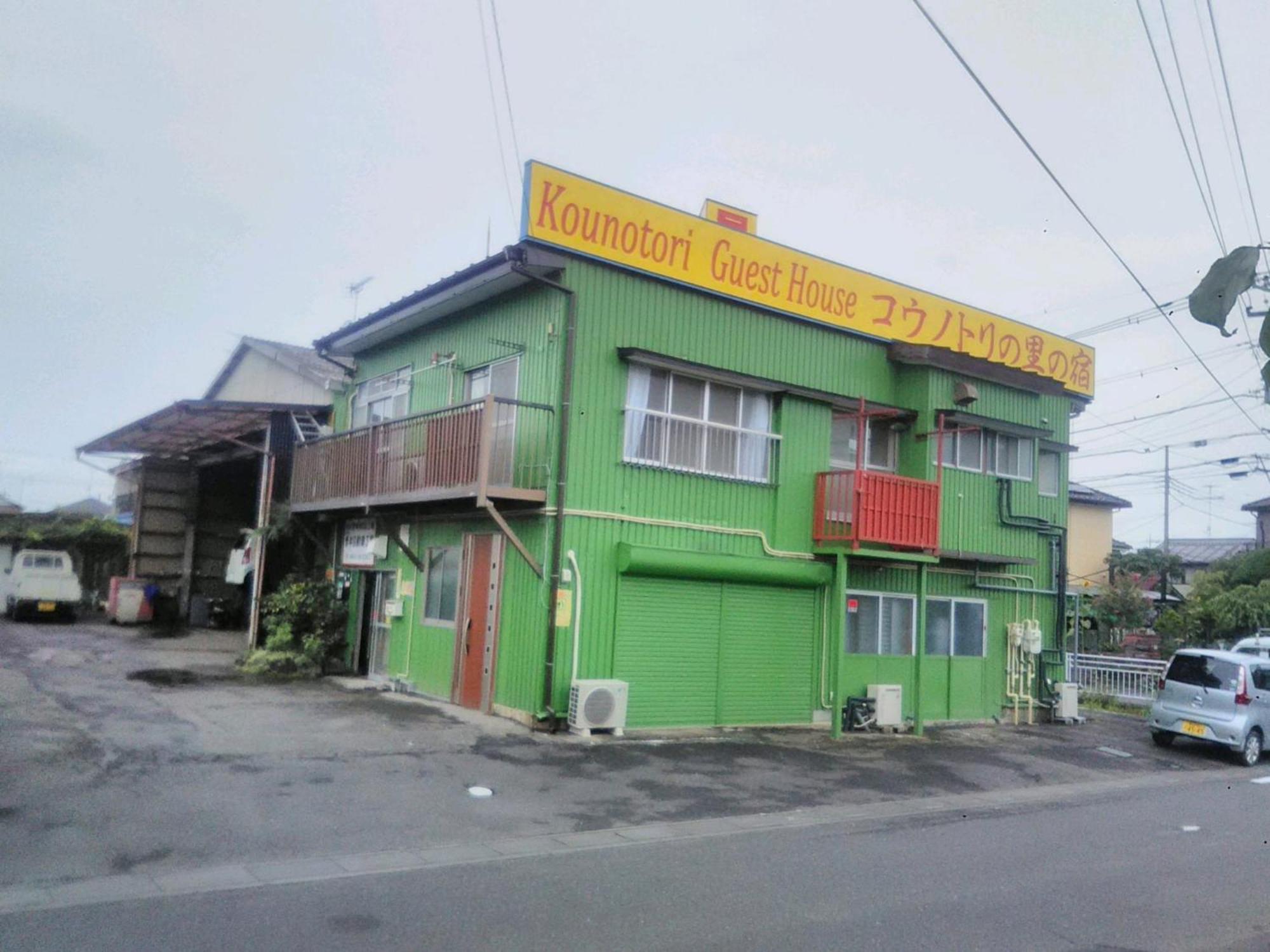 KōNotori No Sato No Yado - Vacation Stay 11112 Konosu Екстер'єр фото